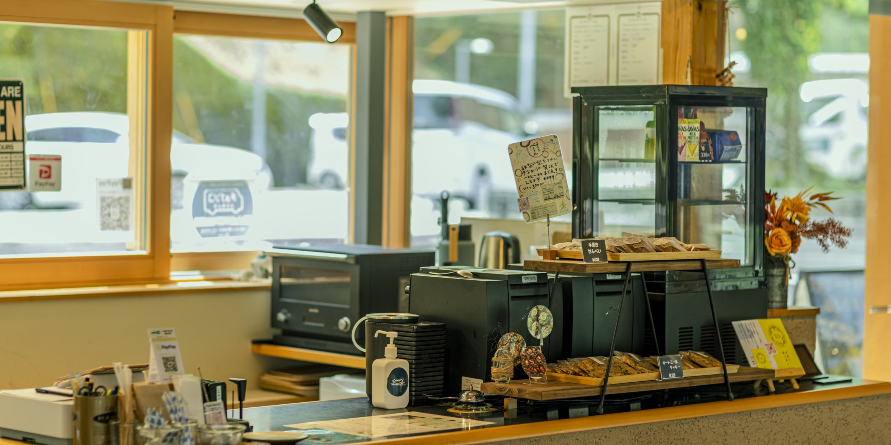 さめうらカヌーテラス カフェ
