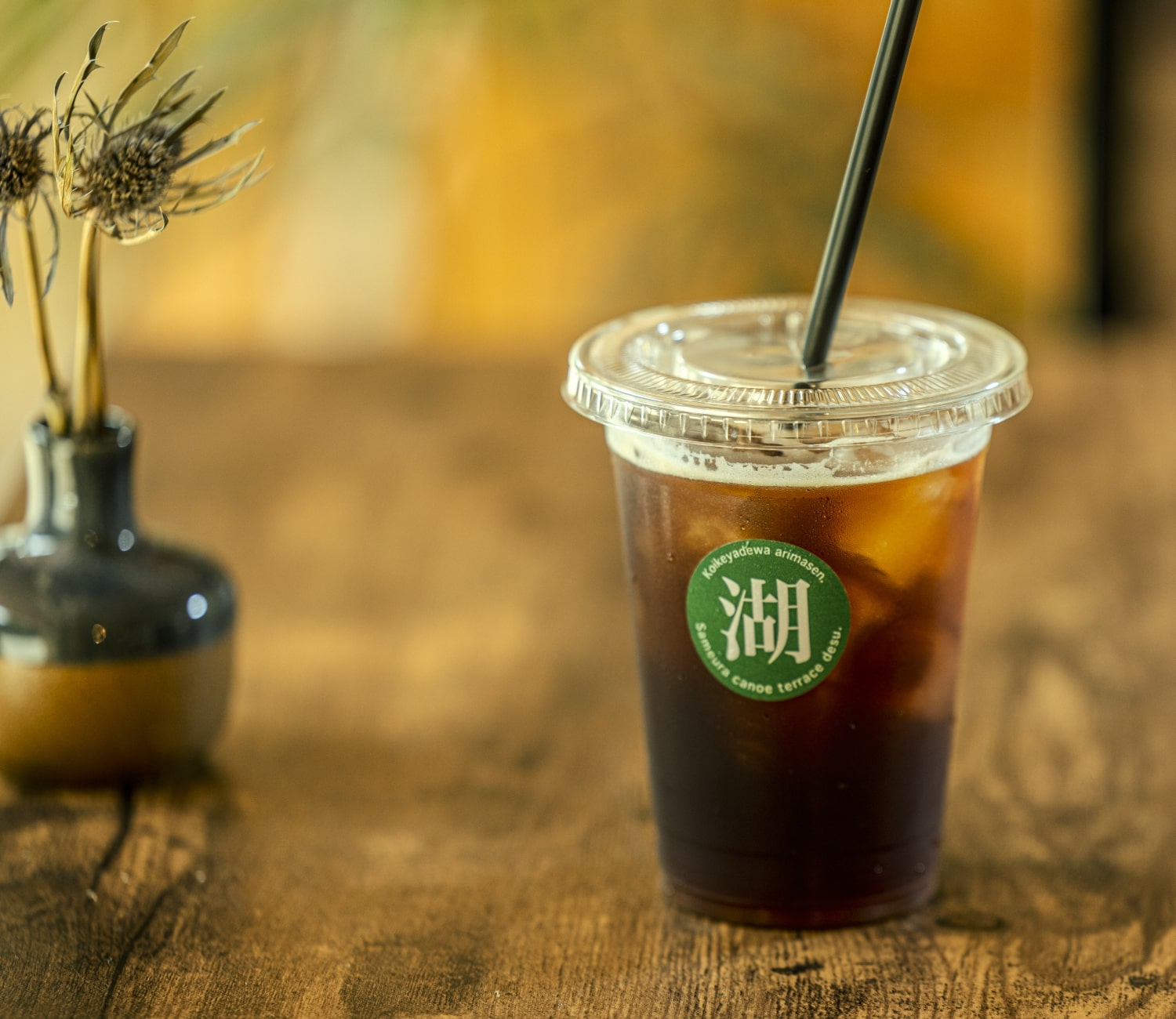 夏版カフェイメージ