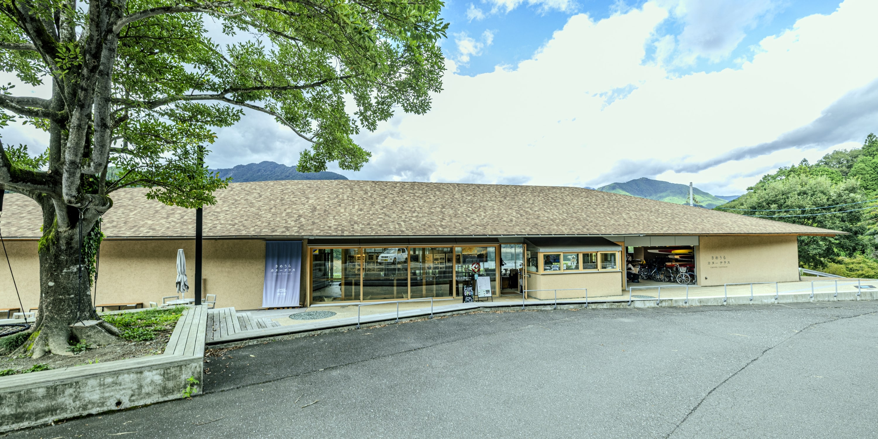 さめうらカヌーテラス