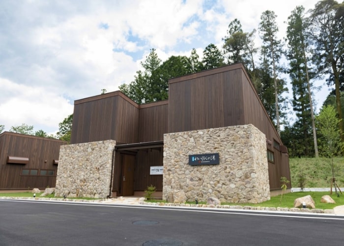 土佐れいほくの湯 様